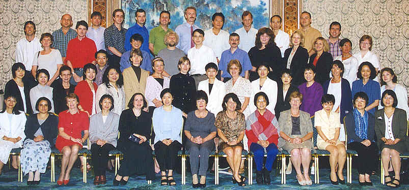 The ELC Staff - elc_99.jpg (64 Kilobytes)