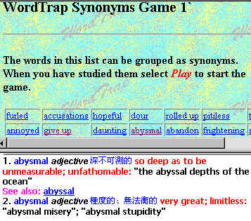 Figure 7: A vocabulary list linked to the lexicon
